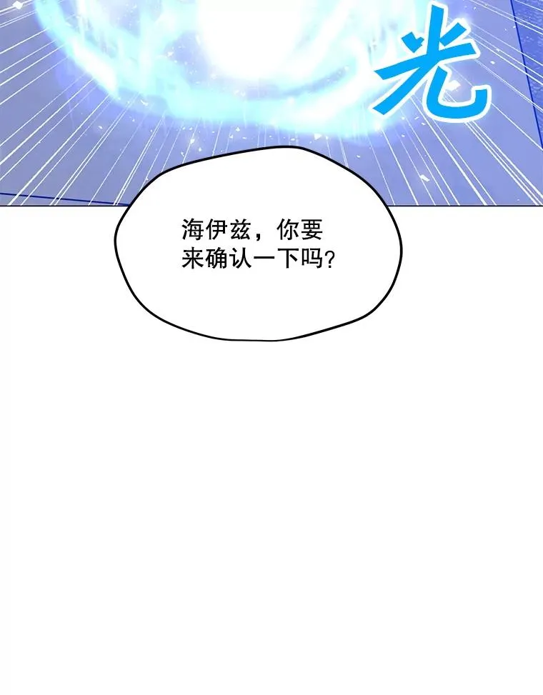58.后续 第51页