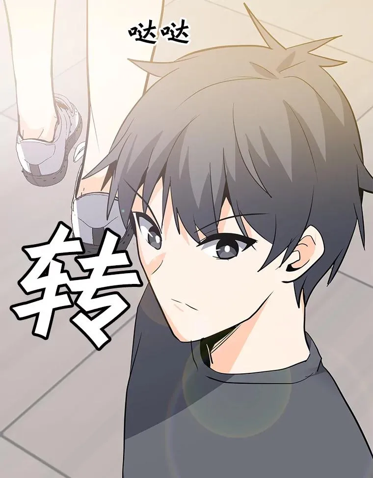 58.后续 第55页