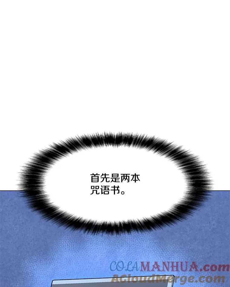 58.后续 第57页