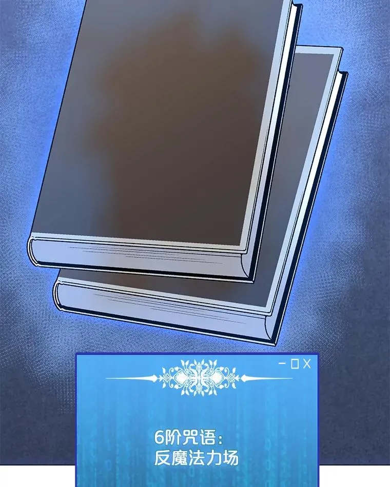 58.后续 第58页