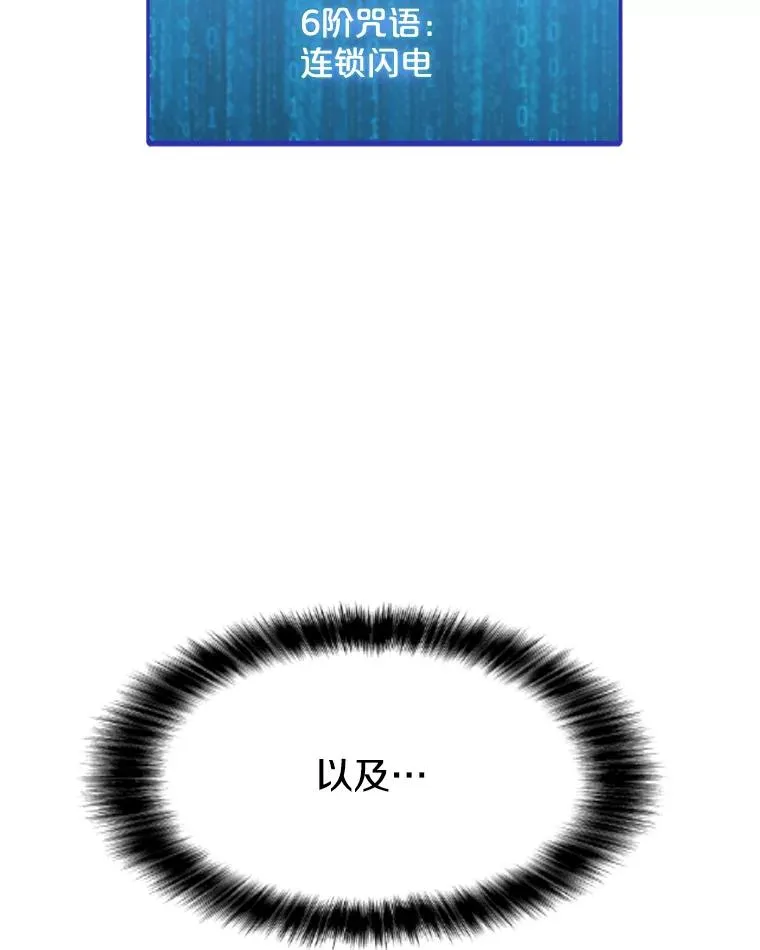 58.后续 第59页