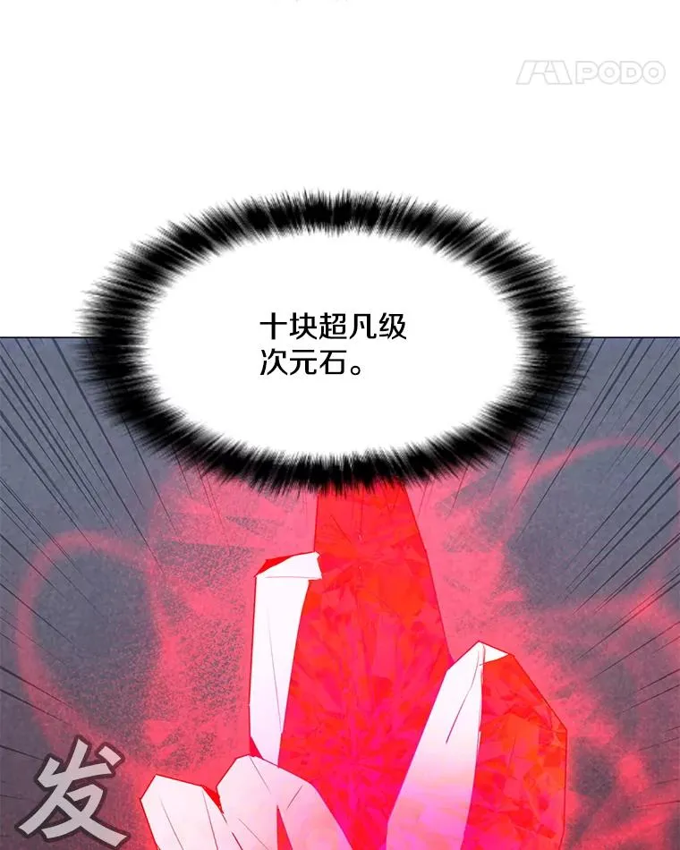 58.后续 第60页
