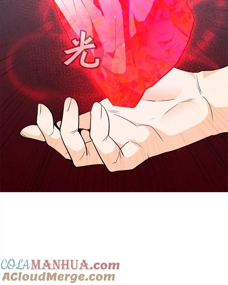 58.后续 第61页