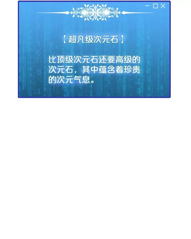 58.后续 第62页