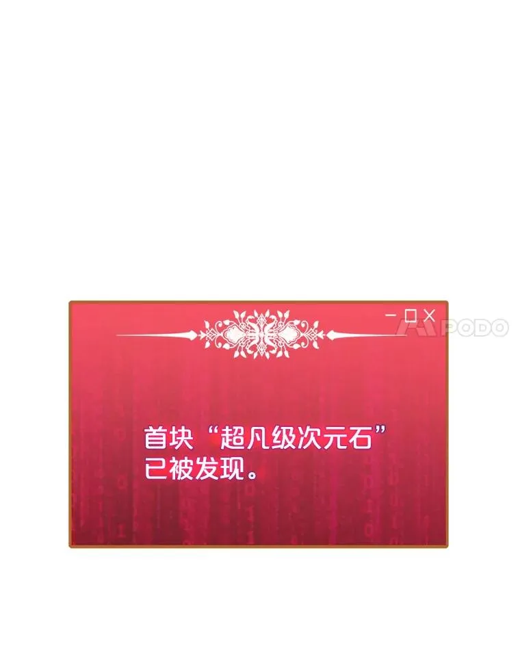 58.后续 第63页