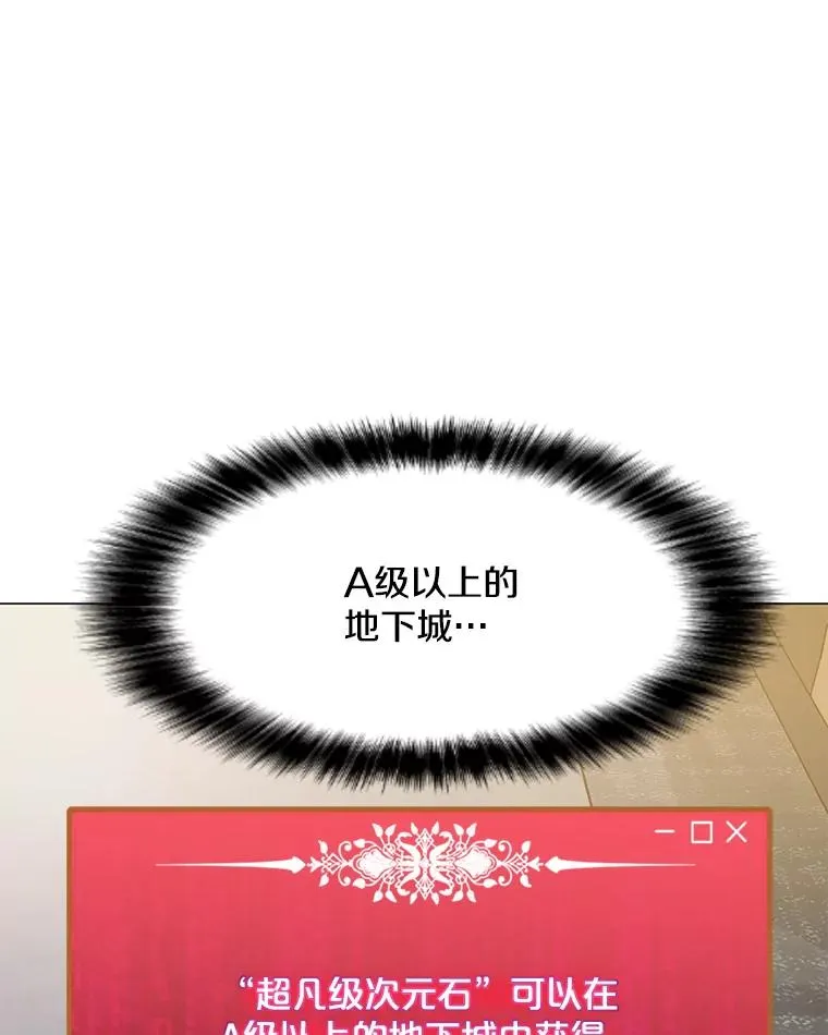 58.后续 第71页