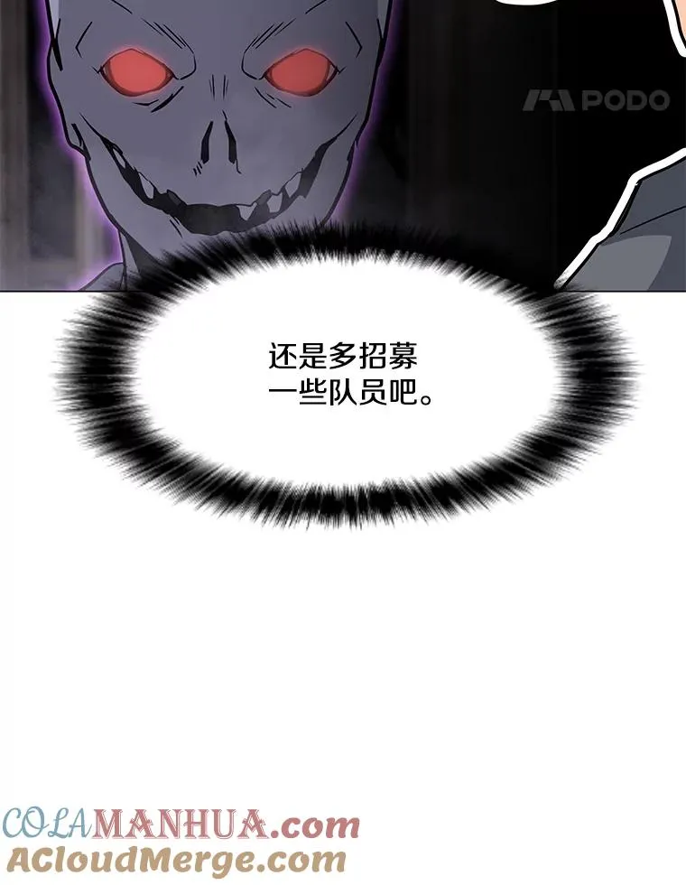 58.后续 第77页