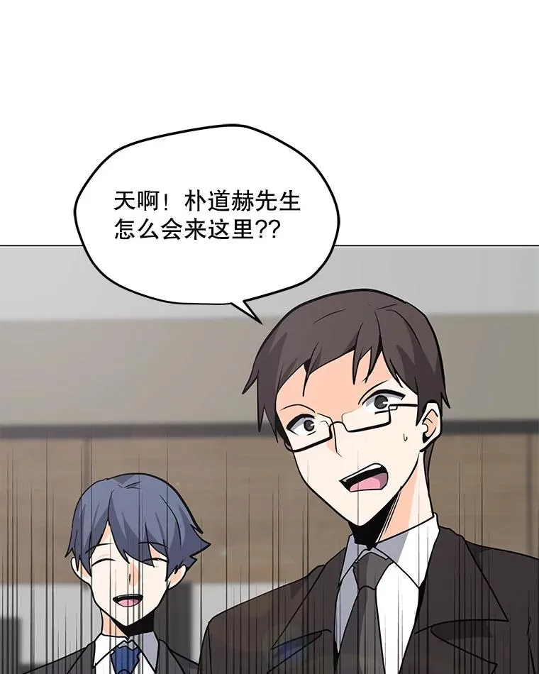 58.后续 第90页
