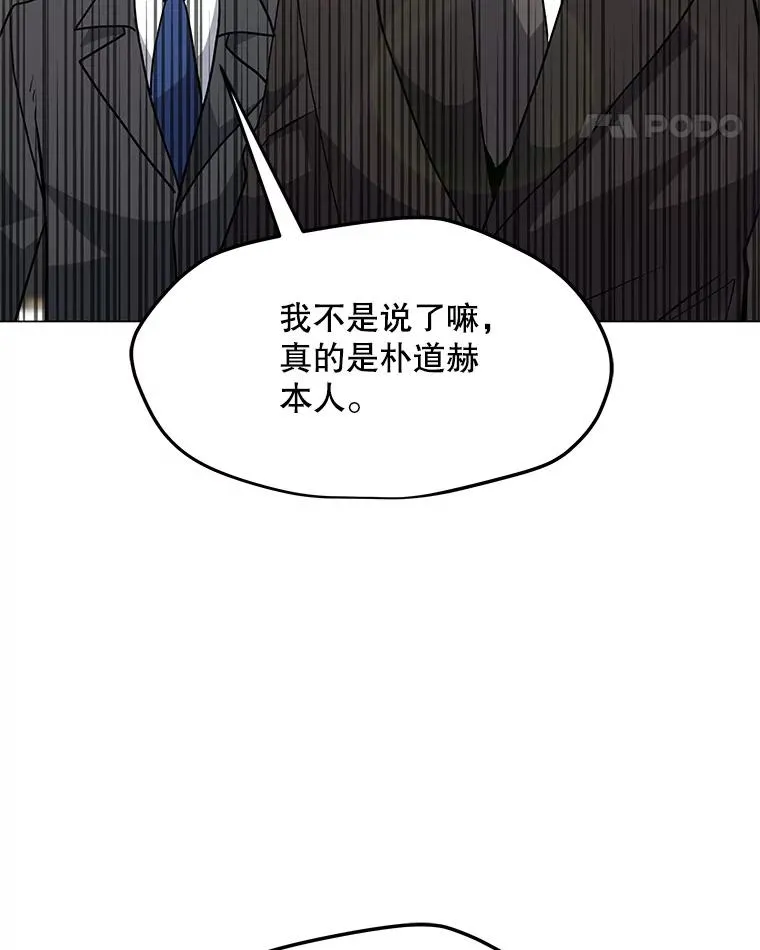 58.后续 第91页