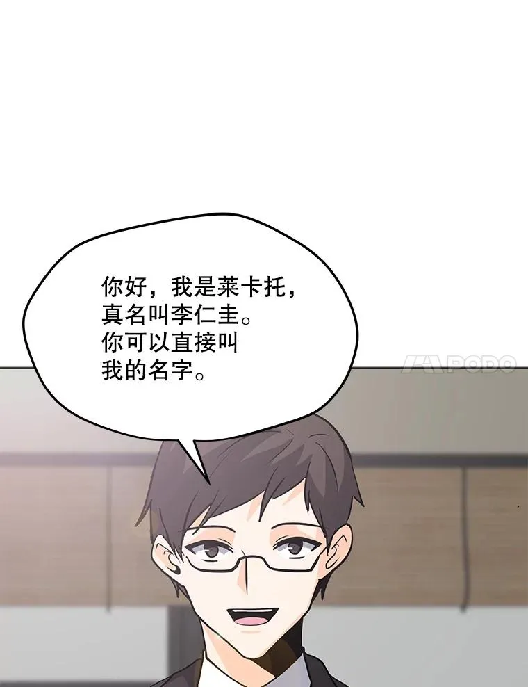 58.后续 第94页