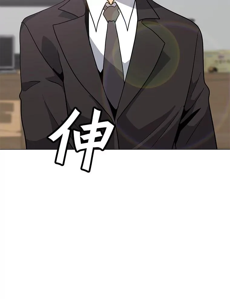 58.后续 第95页