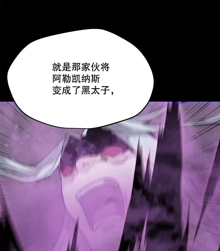 58.后续 第103页