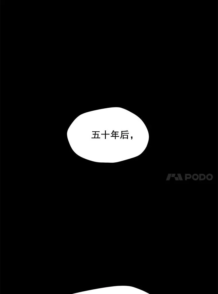 58.后续 第108页