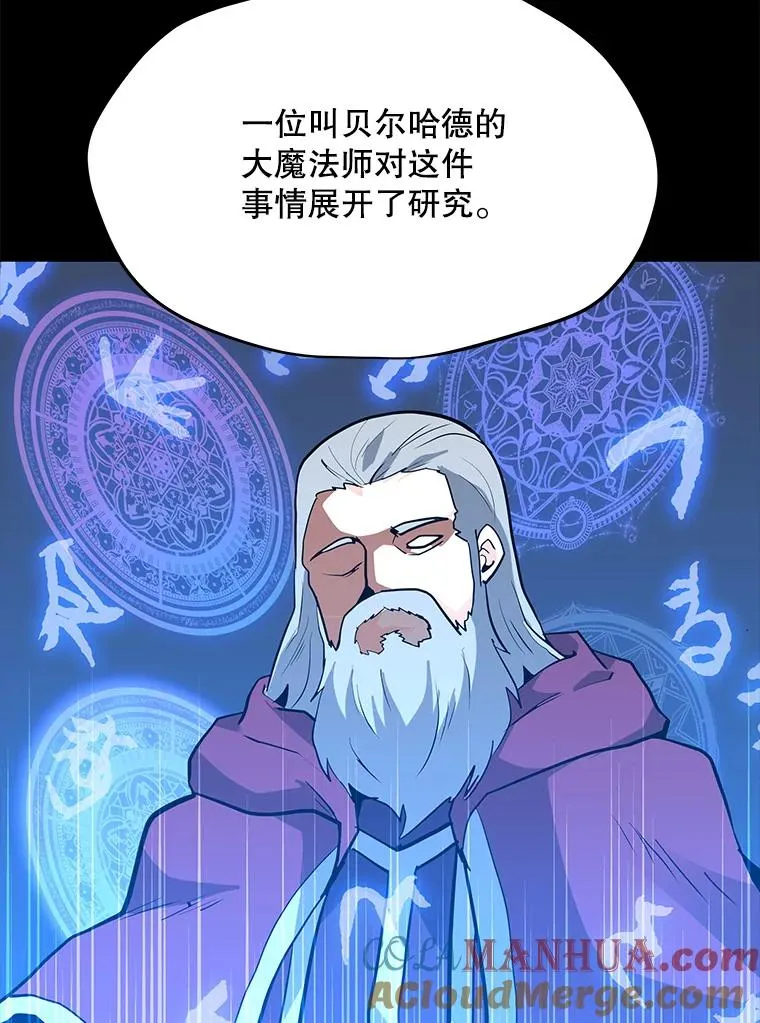 58.后续 第109页