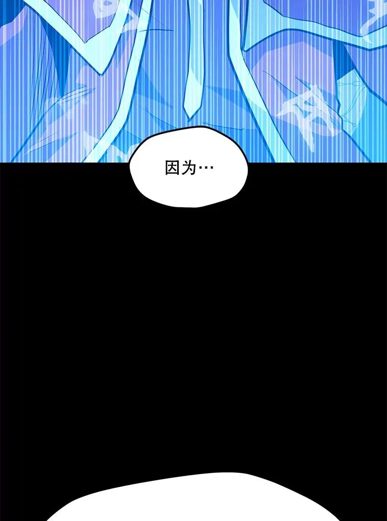 58.后续 第110页