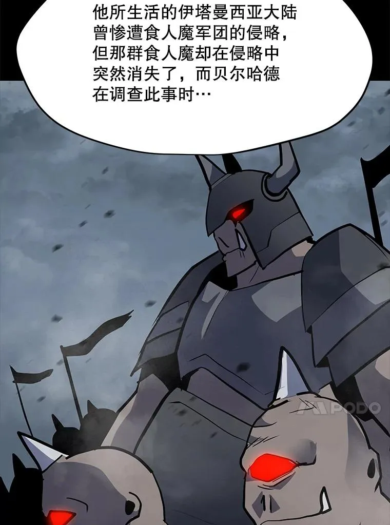 58.后续 第111页