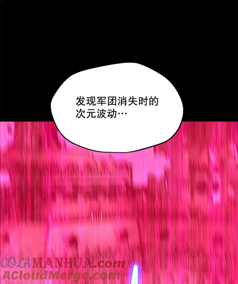 58.后续 第113页