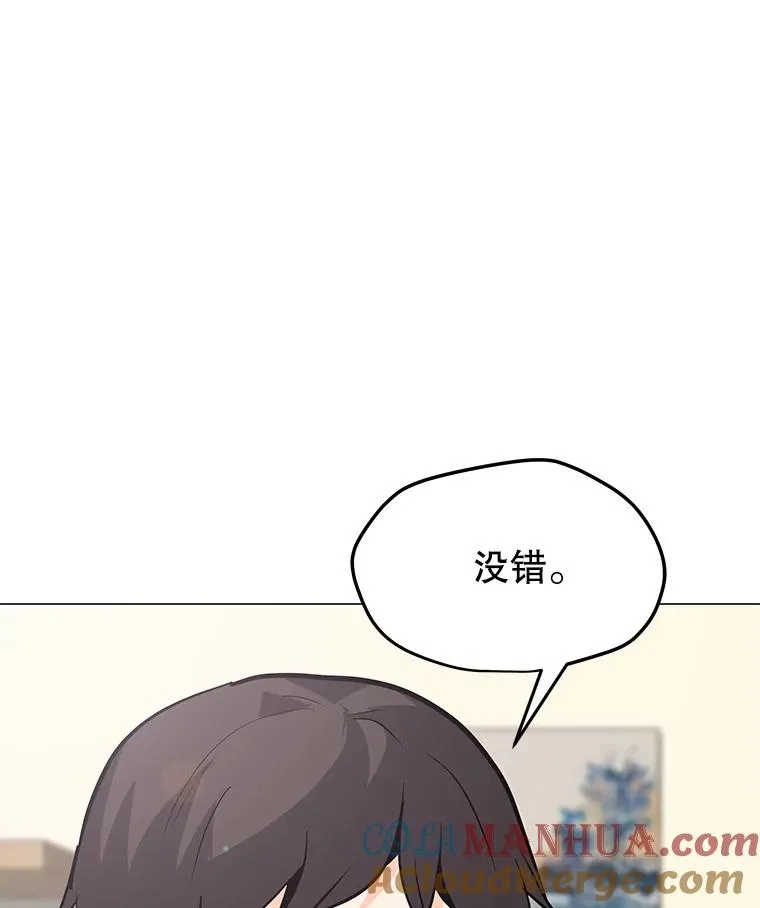 58.后续 第117页
