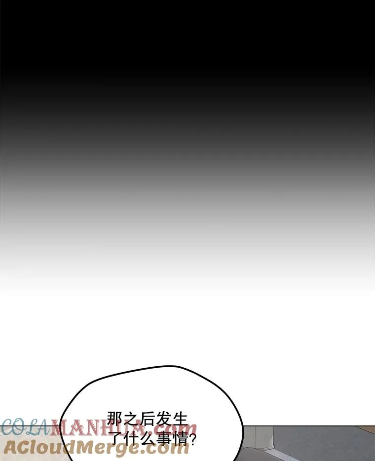 58.后续 第121页