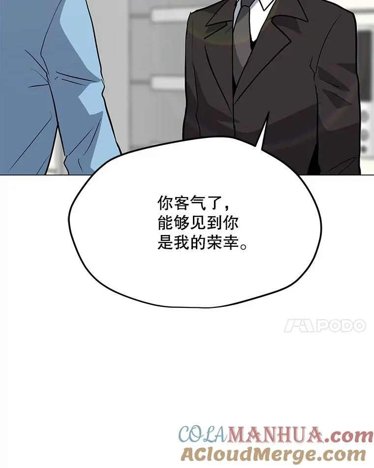 58.后续 第125页