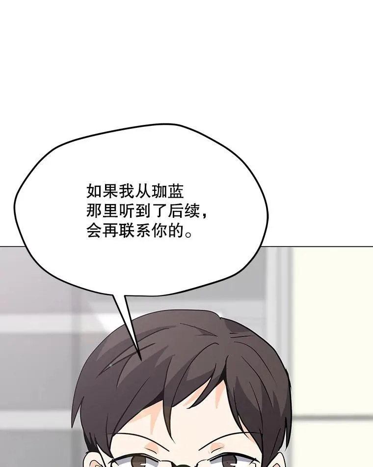 58.后续 第126页