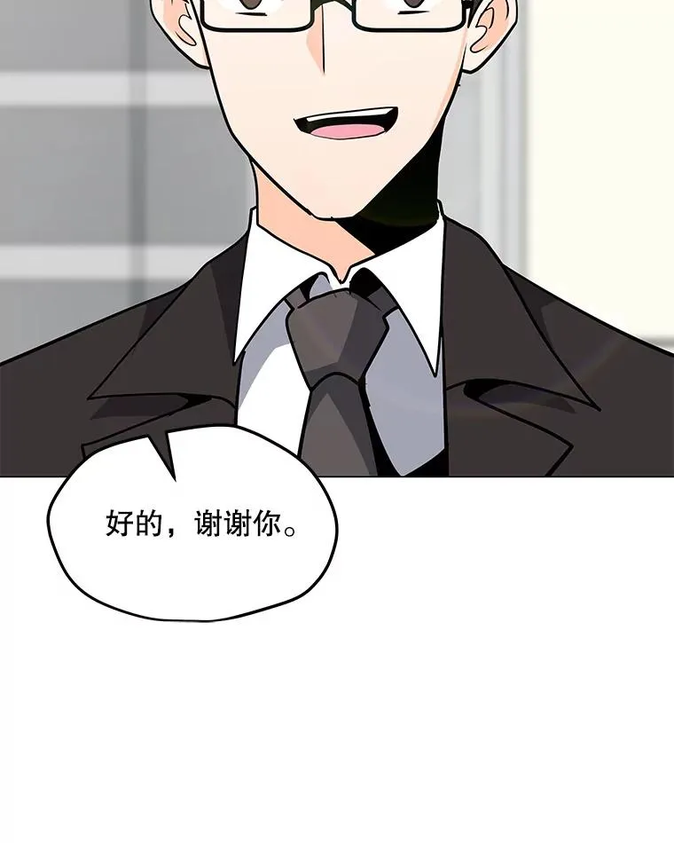 58.后续 第127页