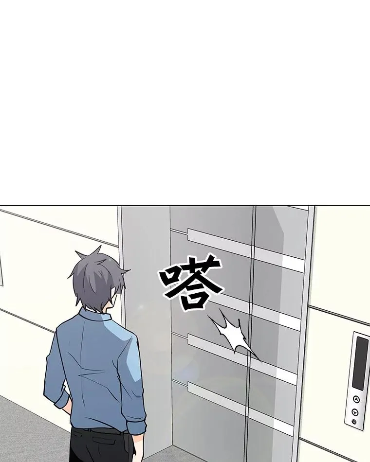 58.后续 第128页