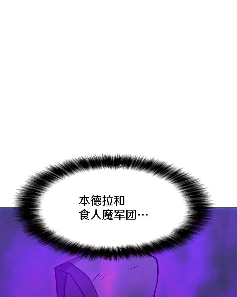 58.后续 第130页