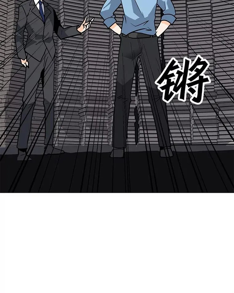 59.闯入者 第30页
