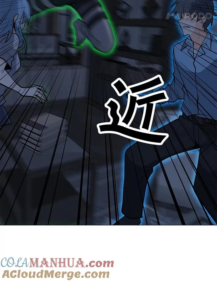 59.闯入者 第57页
