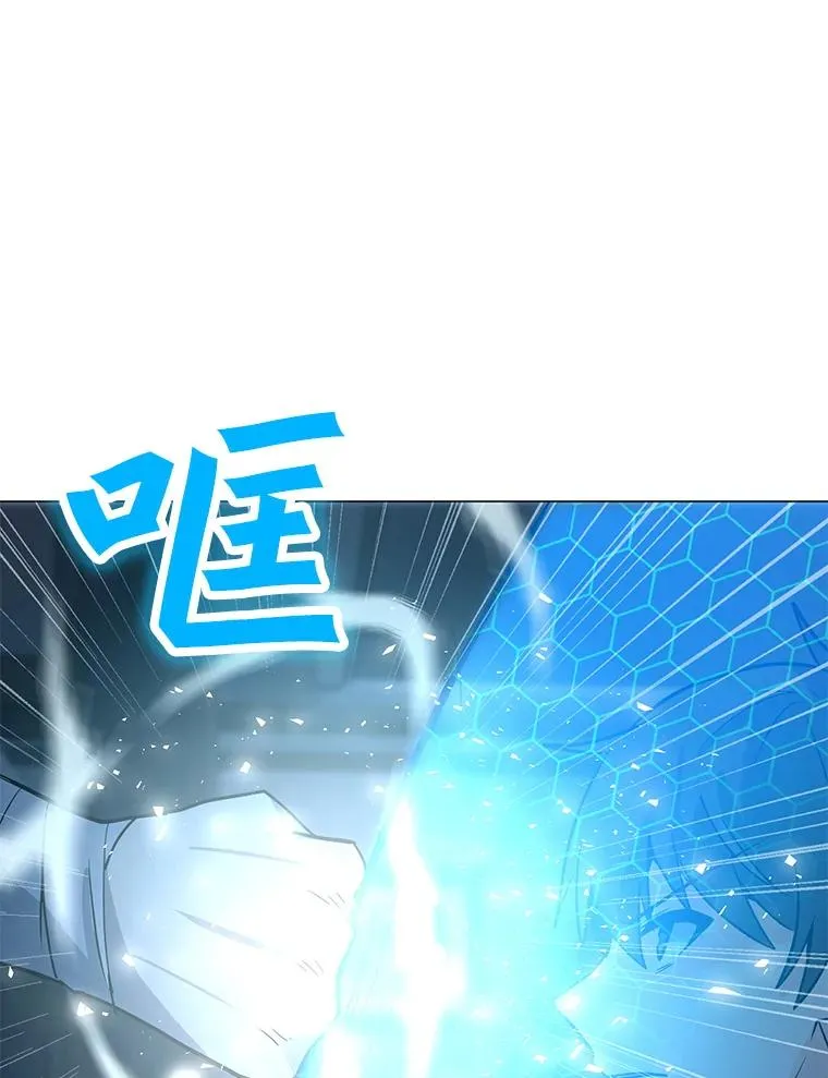 59.闯入者 第58页