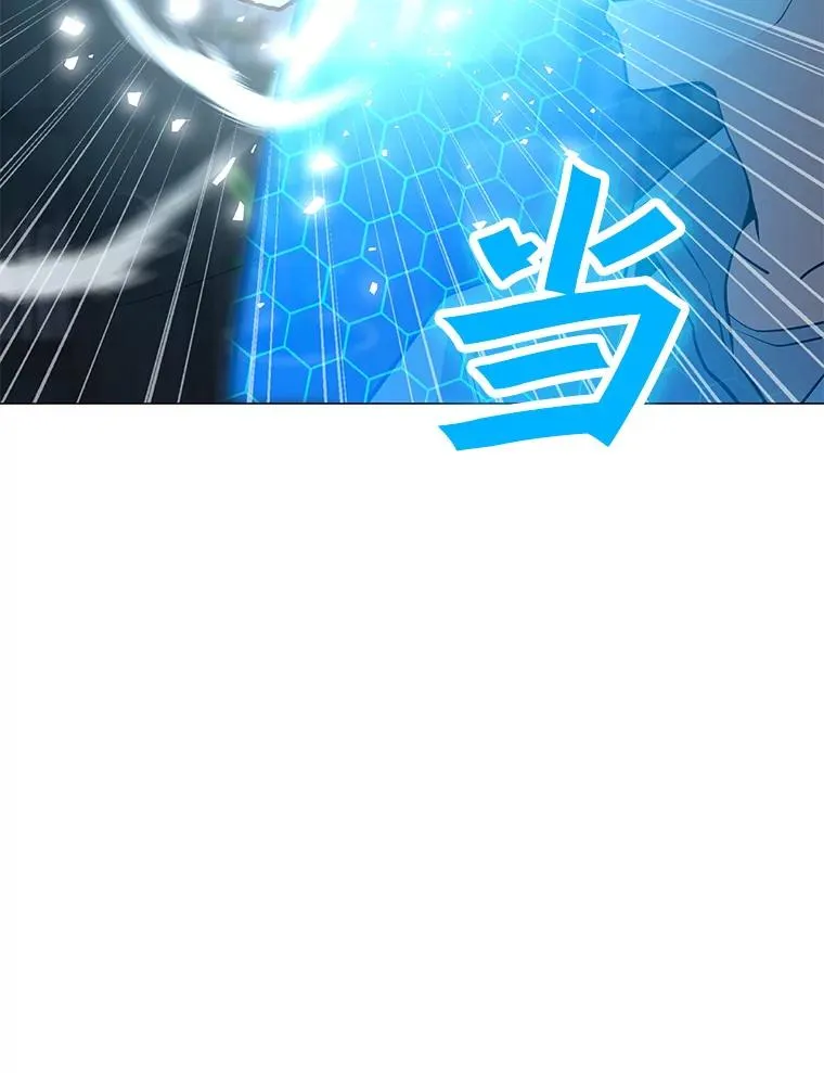59.闯入者 第59页