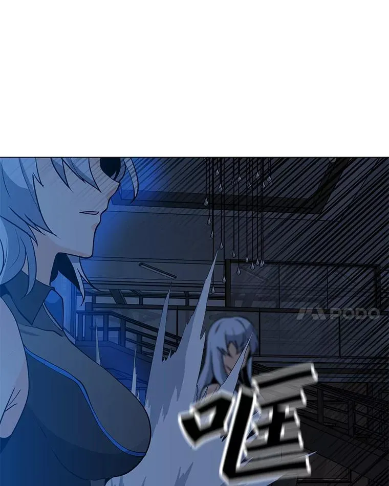 59.闯入者 第63页