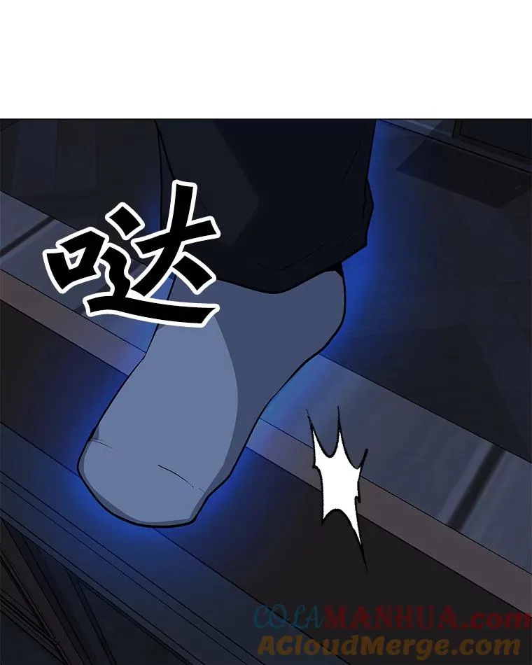 59.闯入者 第65页