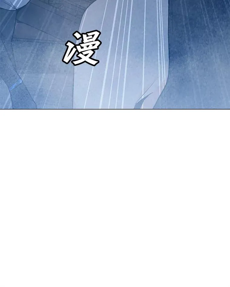 59.闯入者 第68页