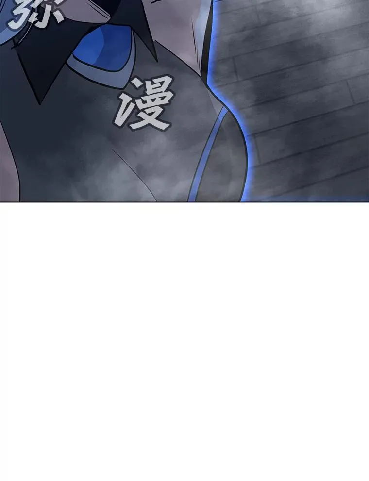 59.闯入者 第74页