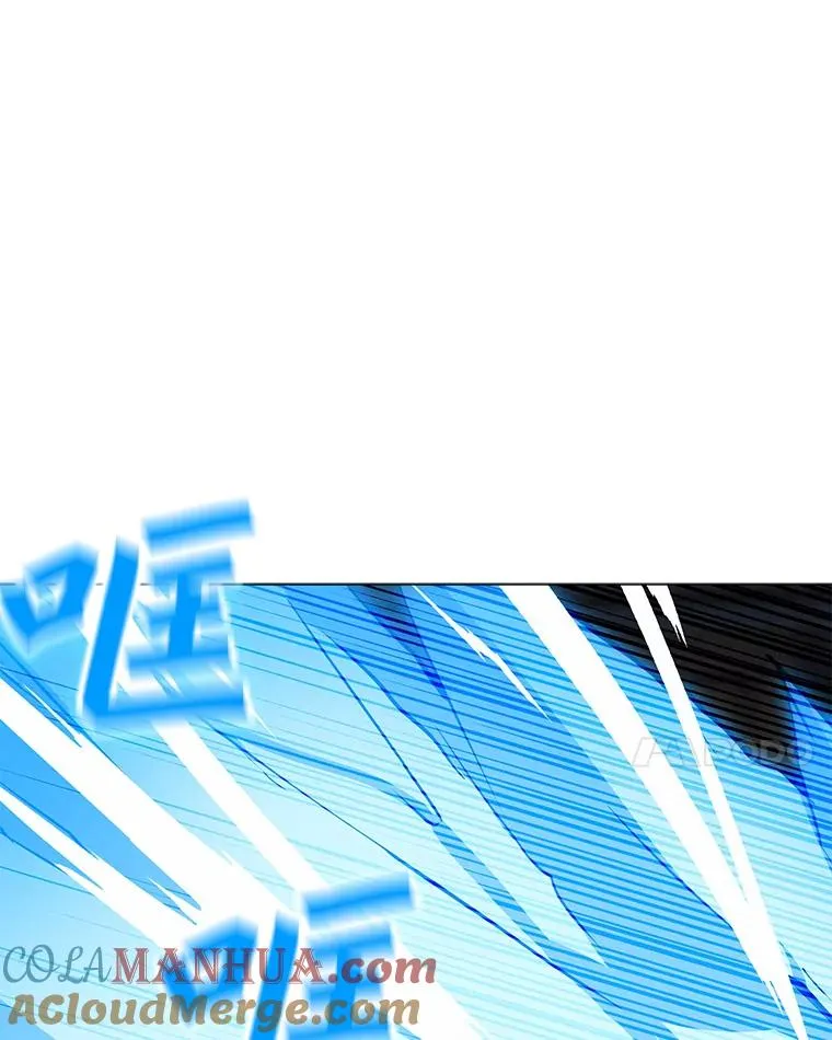 59.闯入者 第93页
