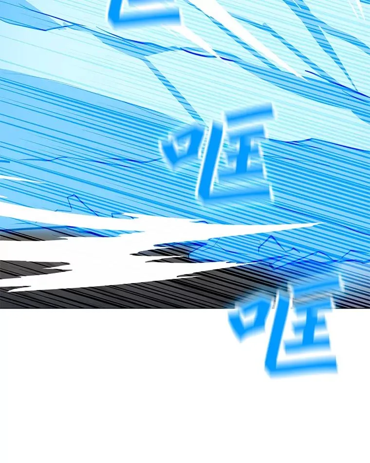 59.闯入者 第94页