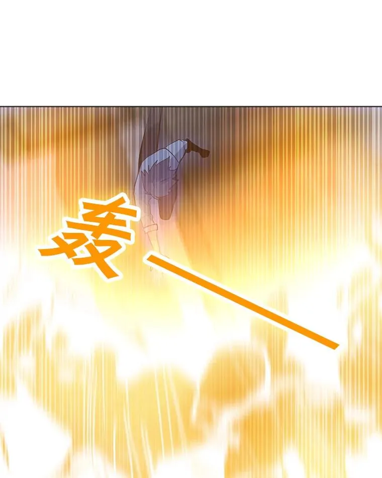 59.闯入者 第99页