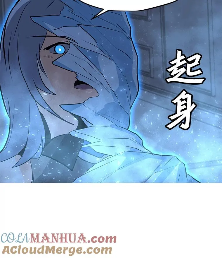 59.闯入者 第113页