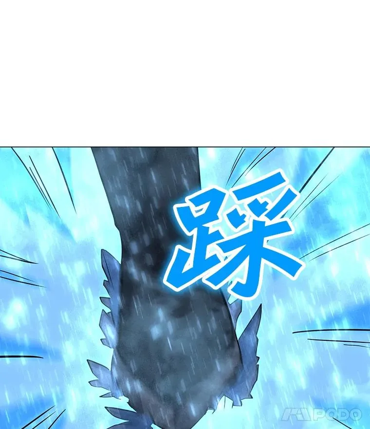 59.闯入者 第114页