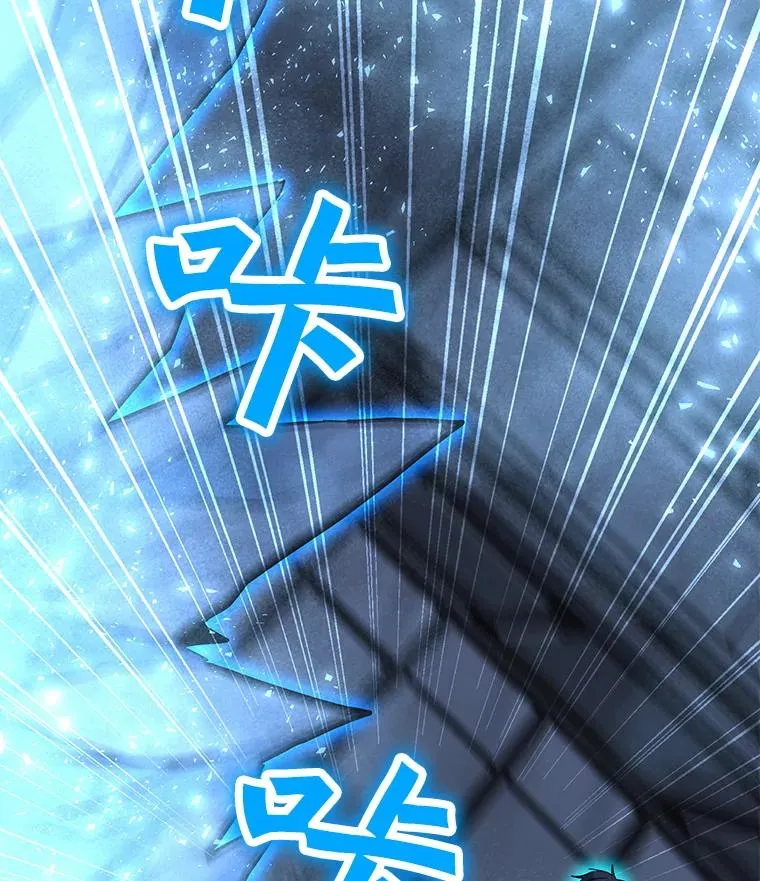 59.闯入者 第116页