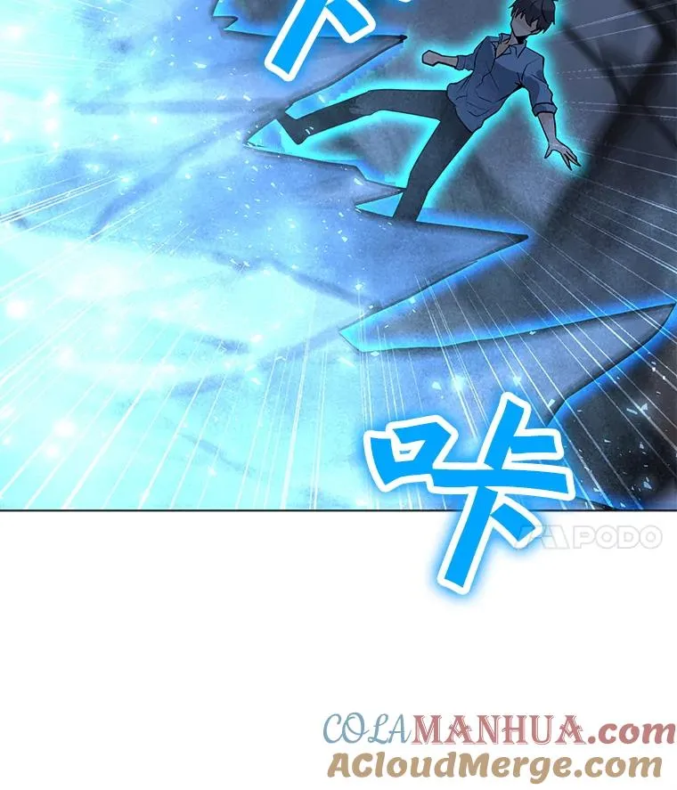 59.闯入者 第117页