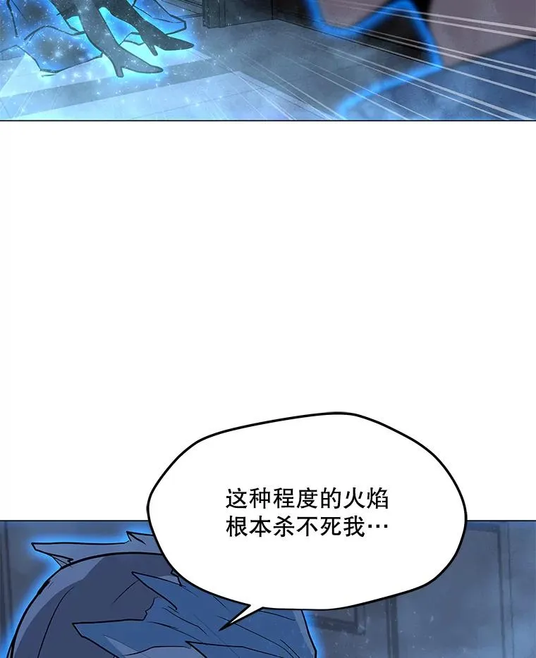 60.太和公会 第2页