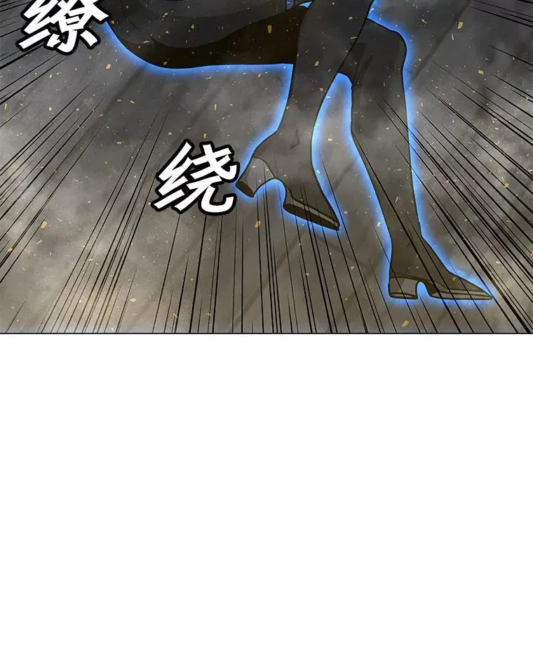 60.太和公会 第71页