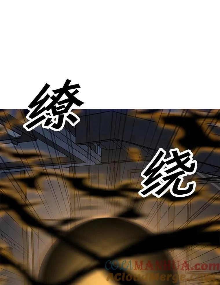 60.太和公会 第137页
