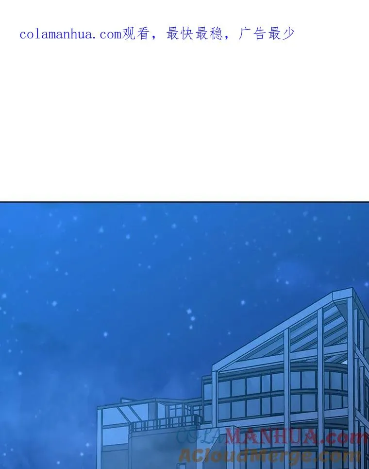 61.队员招募测试 第1页