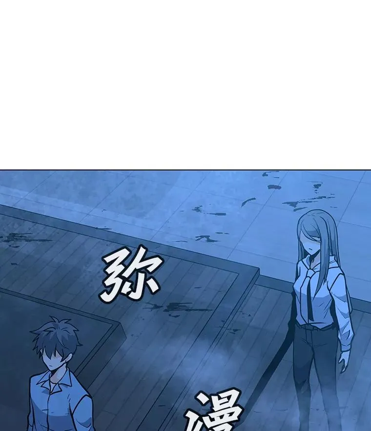 61.队员招募测试 第3页