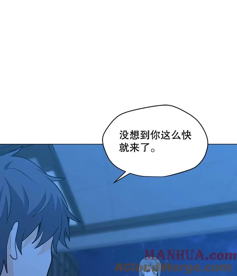61.队员招募测试 第5页