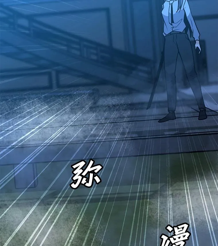 61.队员招募测试 第10页